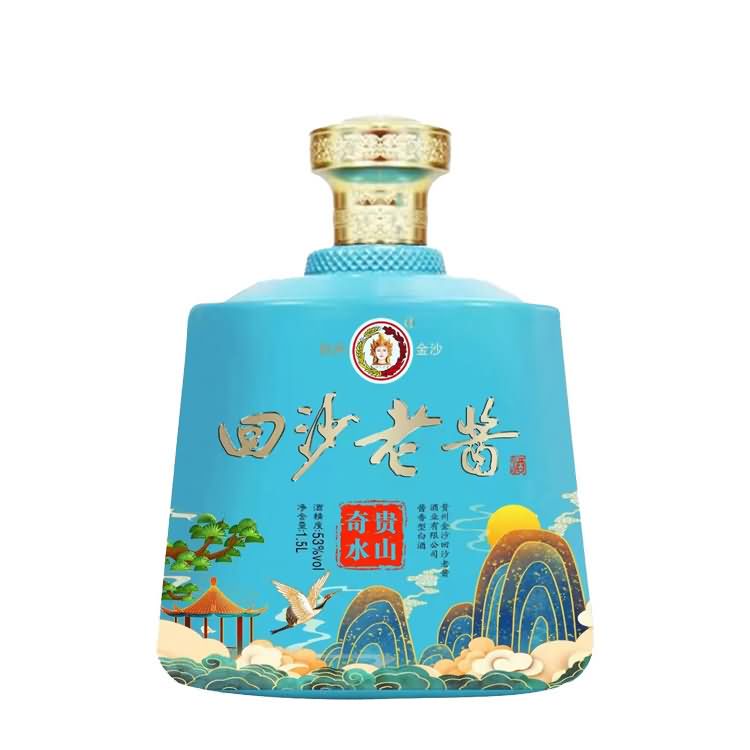 大酒壇-002  