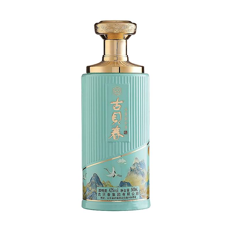 噴涂瓶-001  