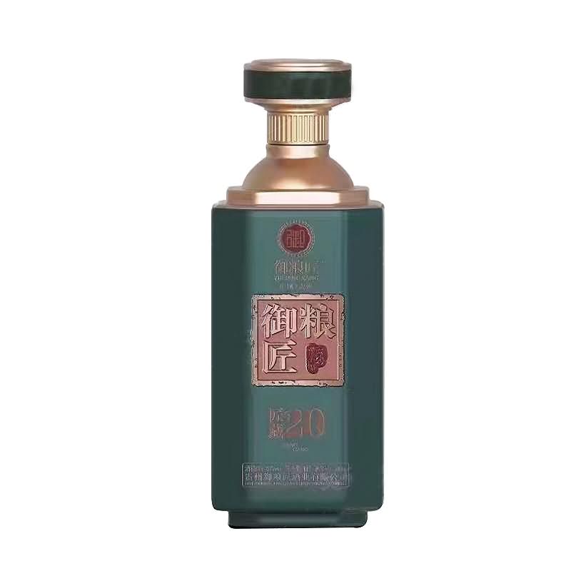 噴涂瓶-002  
