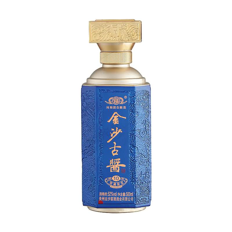 噴涂瓶-003  